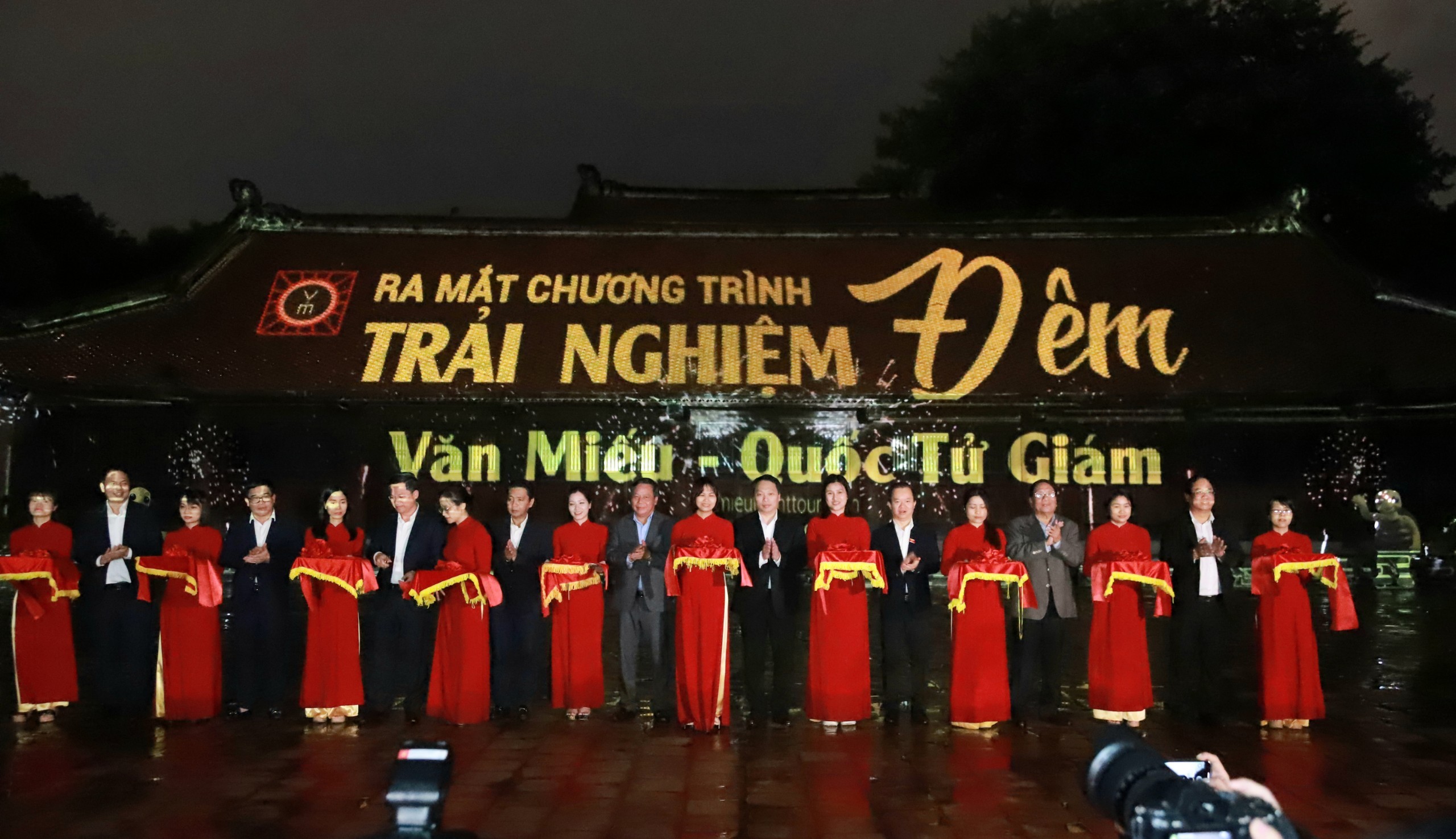 Văn Miếu - Quốc Tử Giám ra mắt sản phẩm văn hóa du lịch đêm trên nền tảng công nghệ số