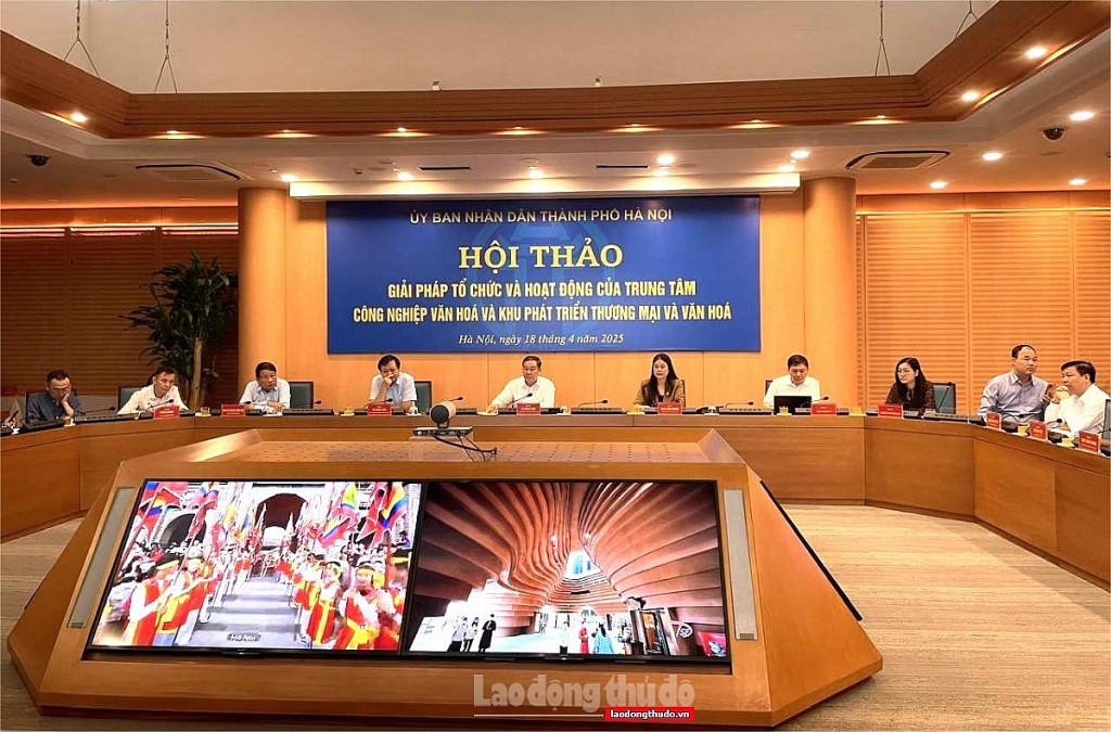 Nâng cao hiệu quả tổ chức và hoạt động của trung tâm công nghiệp văn hóa